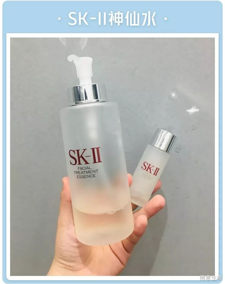 月入3000也要入手的护肤品,月入1w可以用什么样的护肤品