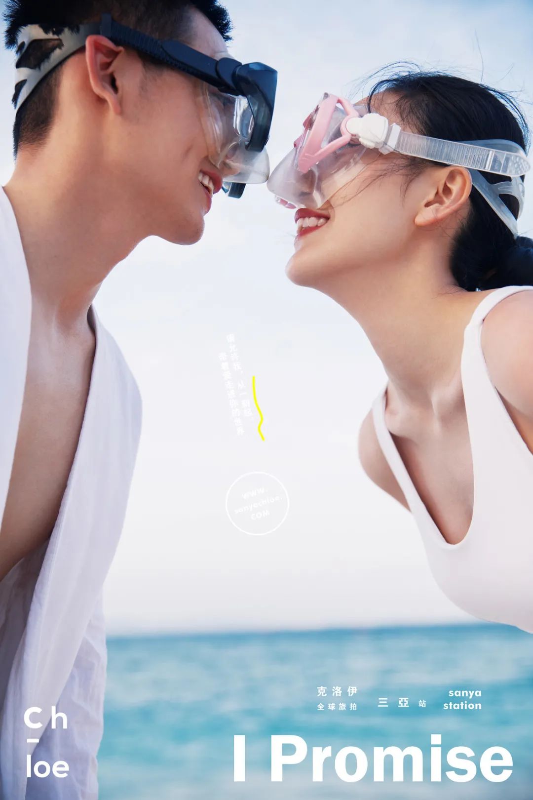 拍婚纱照必不可少的四种风格,其实婚纱照也可以这样拍个性