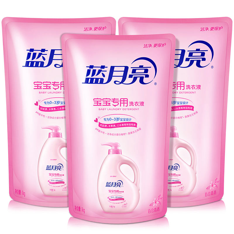 中国本土洗护品牌排行榜,洗护母婴品牌推荐