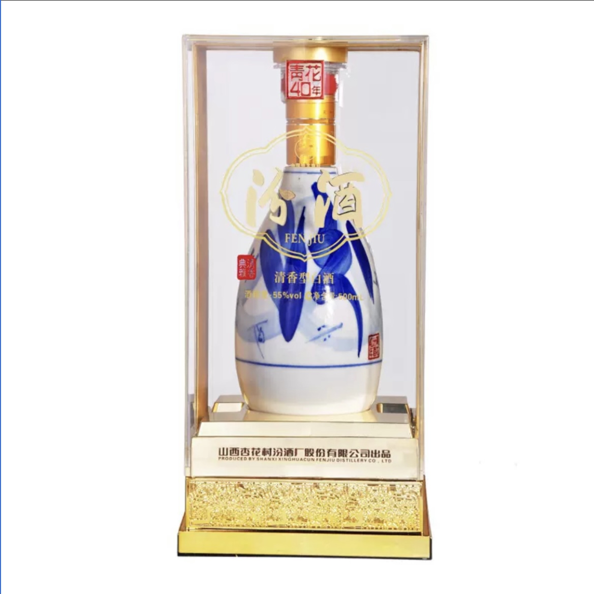 汾酒测评53度青花瓷粮食原浆酒,汾酒国之瑰宝