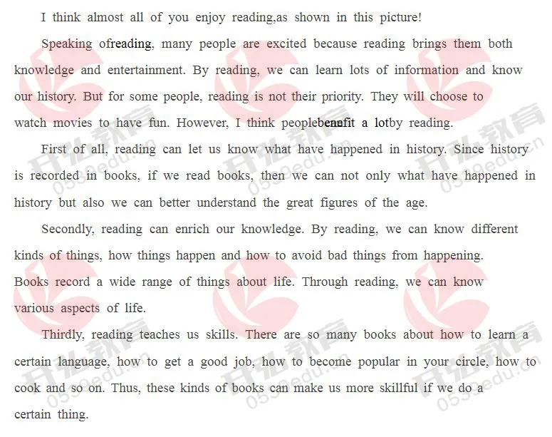 十一篇作文真题！2021年学位英语作文真题新鲜出炉