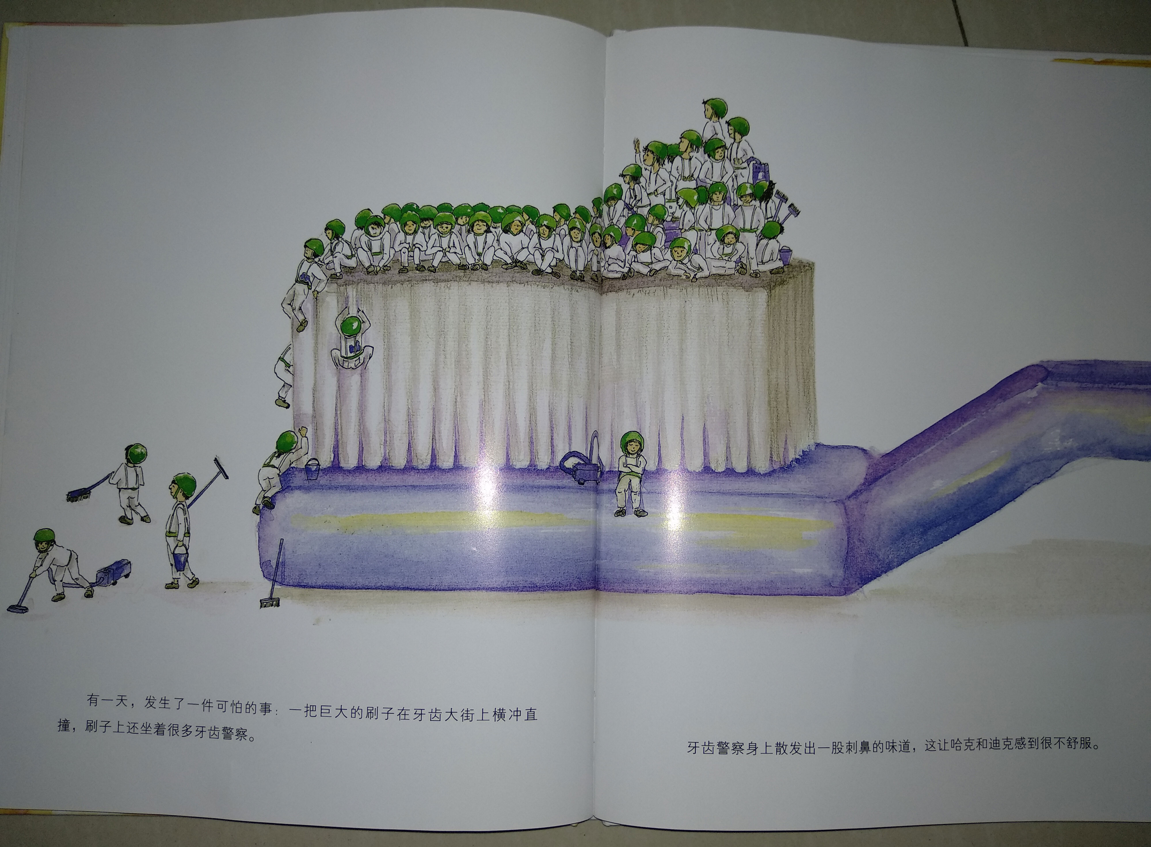 一岁半的宝宝牙齿发黑发黄?这样做让宝宝养成刷牙的习惯