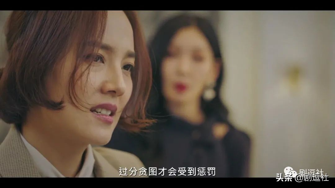 韩国财阀狗血复仇剧,韩国十大财阀狗血剧