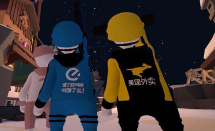 3000市县的万亿商机，本地生活、文化教育与电商