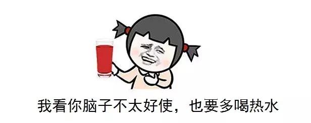 啪了还是痛？要警惕这些疾病