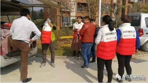 嘉禾“暖冬行动”，武汉三镇农民工免费领羽绒服