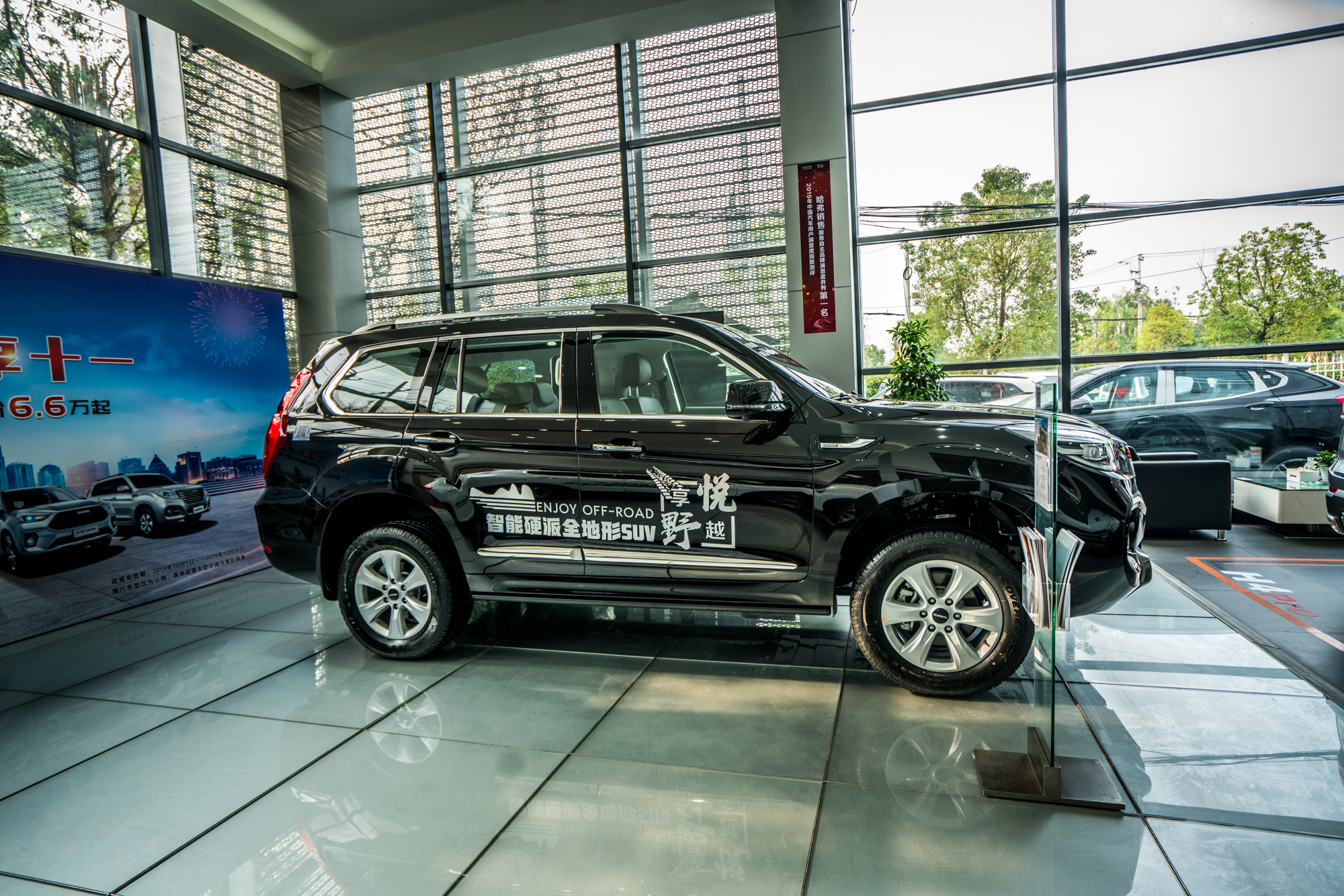 2022款哈弗h9七座空间表现,哈弗h9评测深度越野