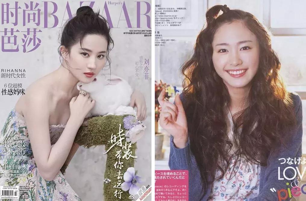 明星百万p图师,美图秀秀明星修图