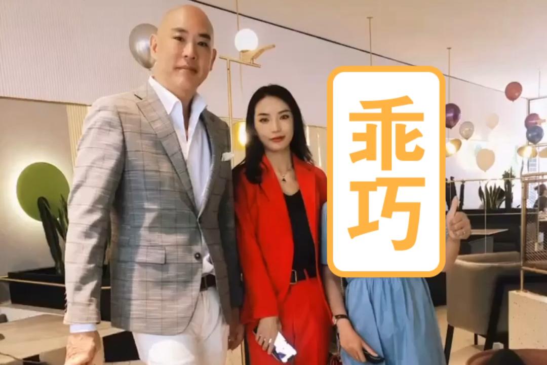 网红相差17岁的夫妻抖音,网红炫富爆红