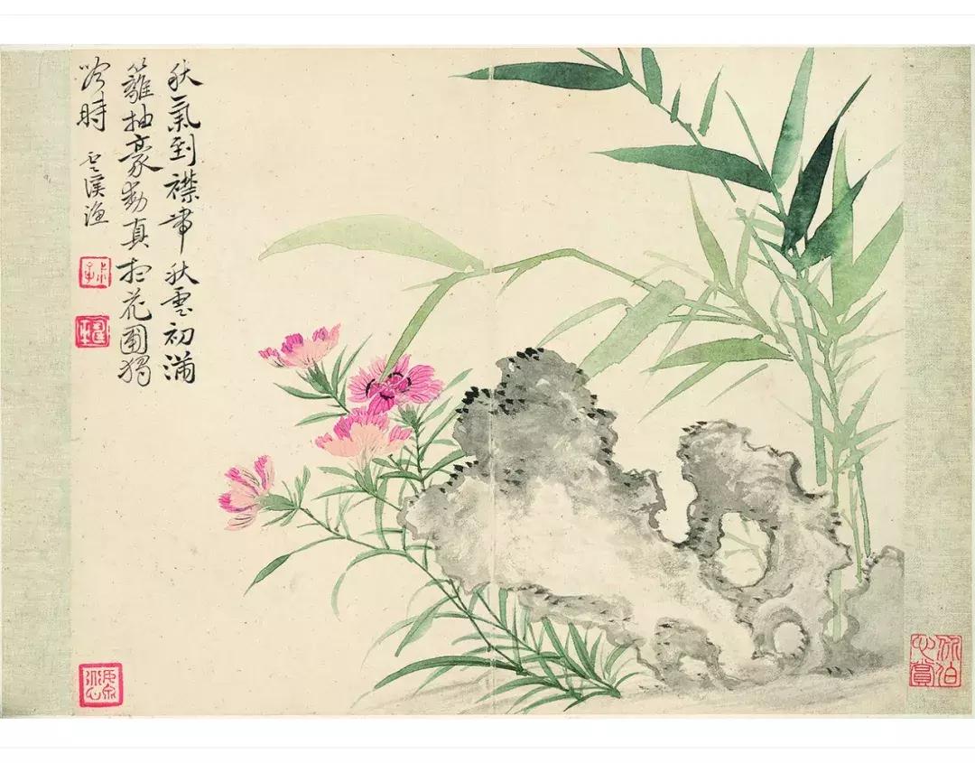 恽南田和恽冰,恽南田的诗