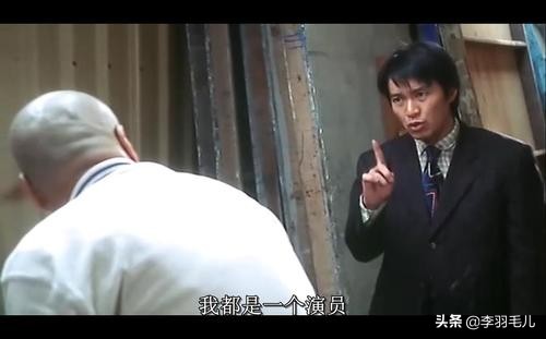 你是新来的吧？这句话背后深意多数人不懂，平安度过新手期别上当