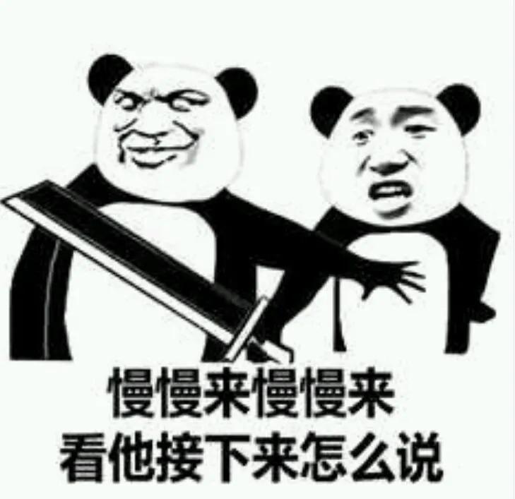 不是吧，我的*天使黑**鉴定结果居然一半真一半假...