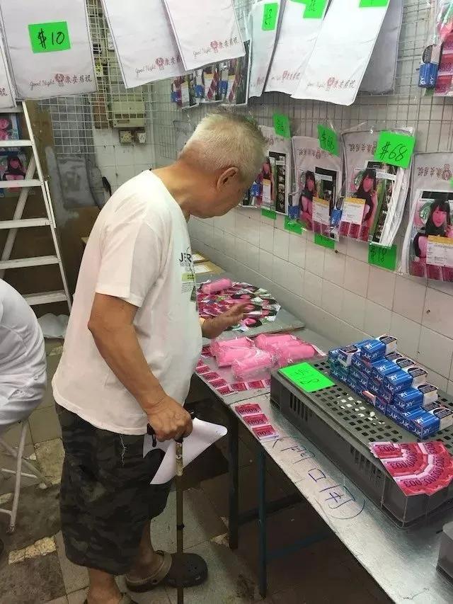 疫情期间避孕套销售数量,疫情避孕套销量