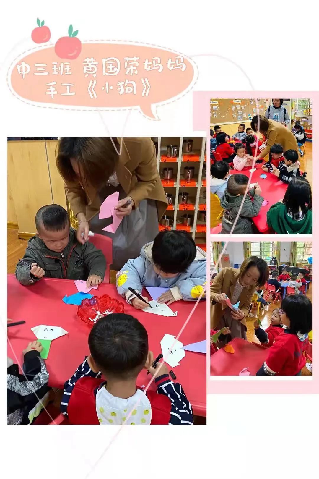 小哈佛幼儿园的宝贝们,小哈佛儿童