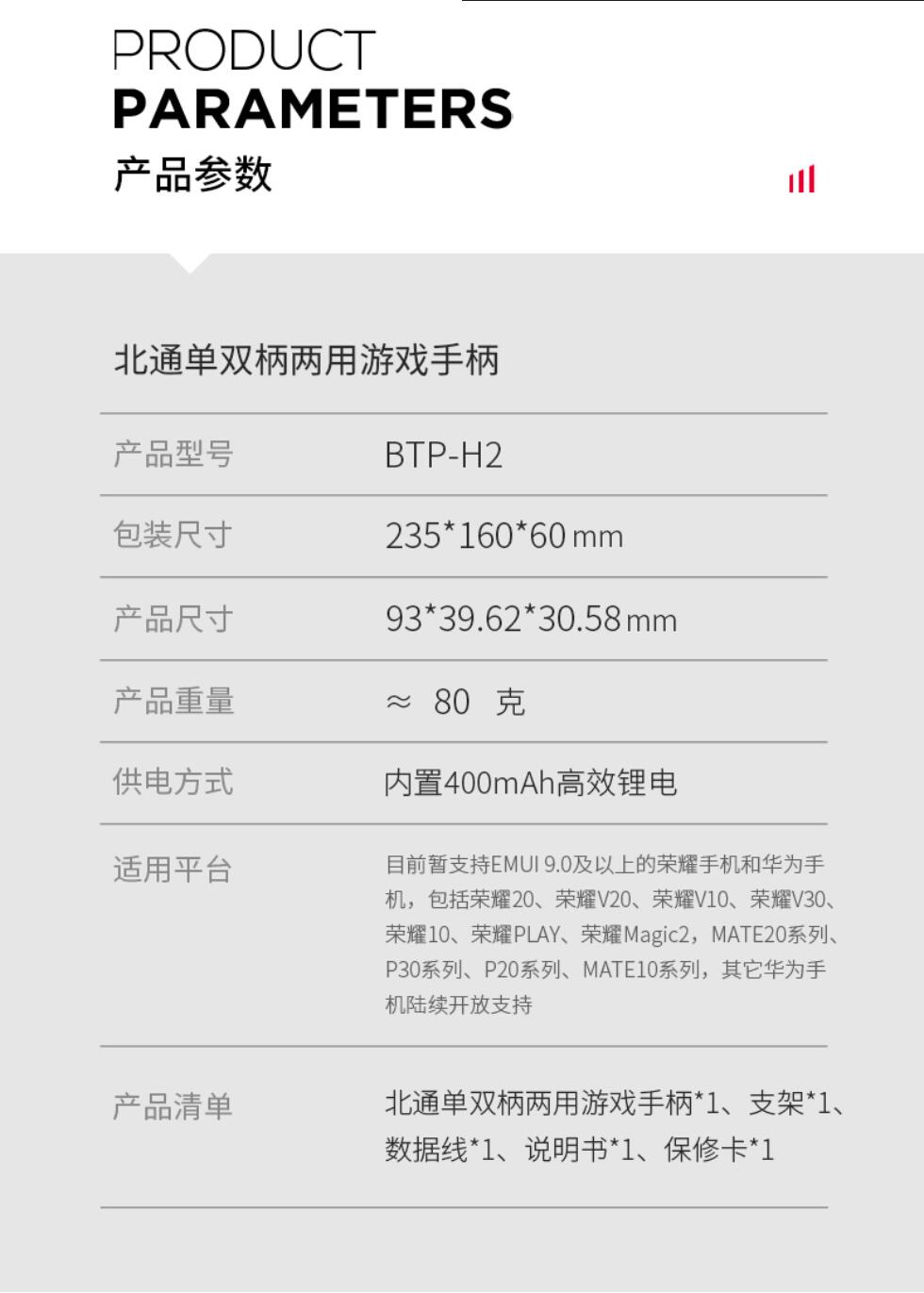 手柄也能玩的游戏,手柄也能玩的射击游戏