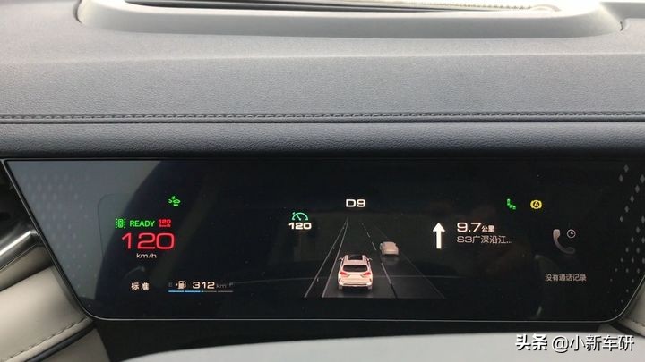 wey摩卡颜宇鹏试驾,wey摩卡最新试驾视频