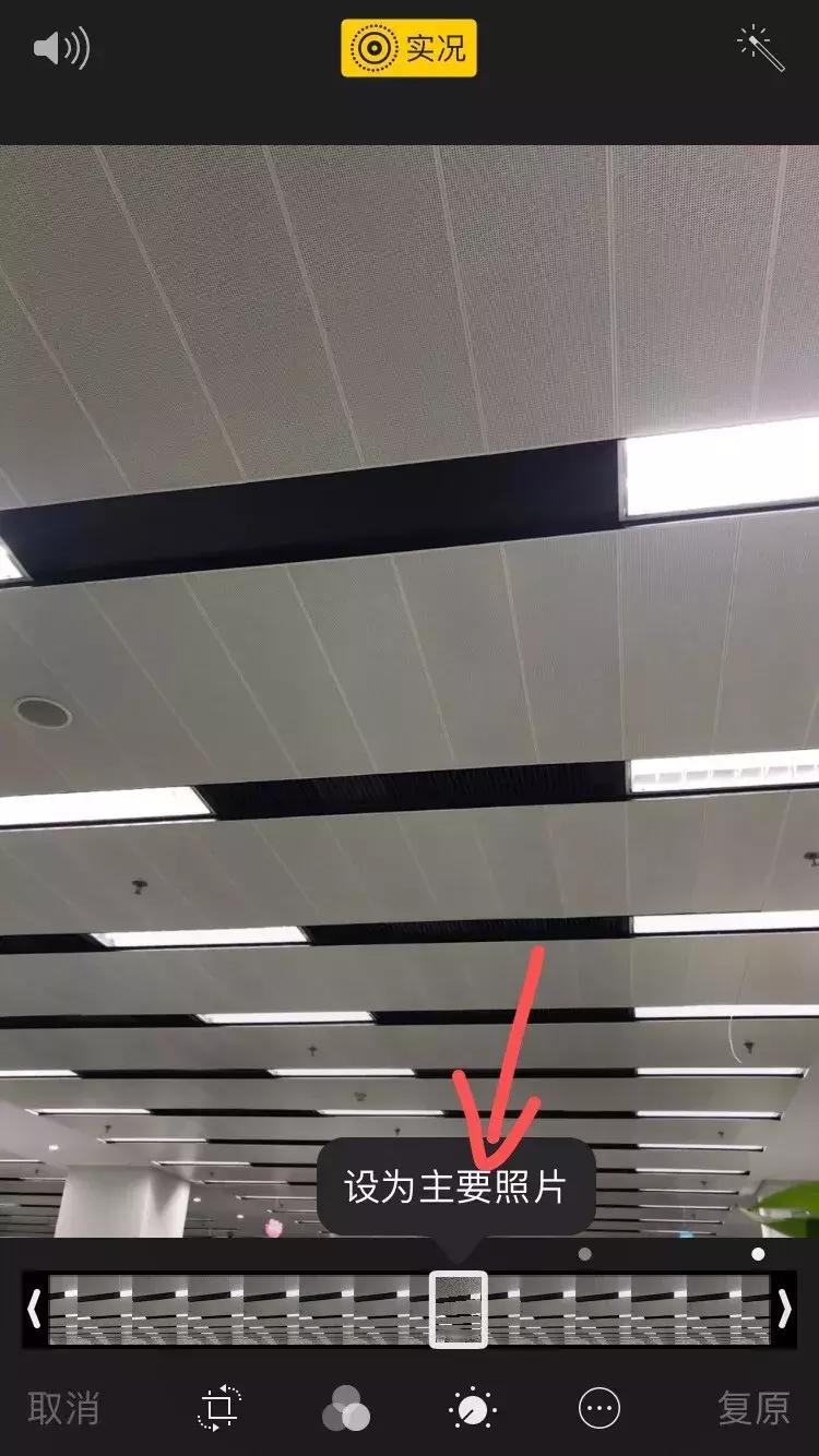 手机照片隐藏功能在哪里,手机实时画面隐藏