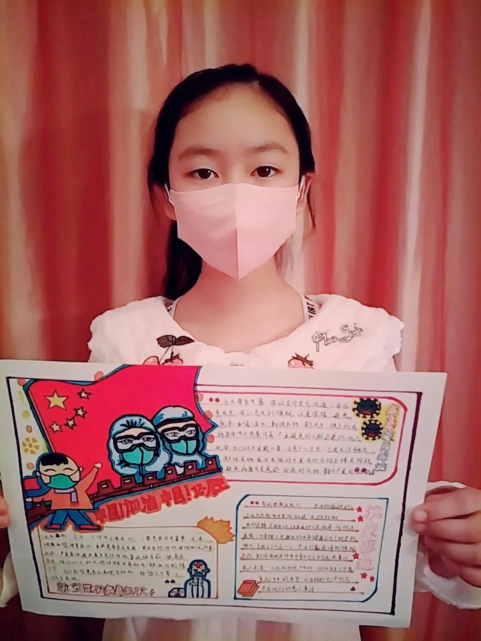 疫情防控少年在行动,抗击疫情少年行动