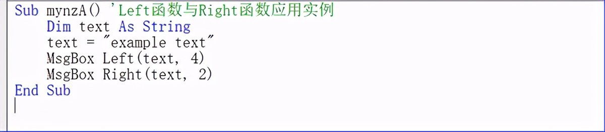 从右截取字符串函数,从右到左取字符串的函数