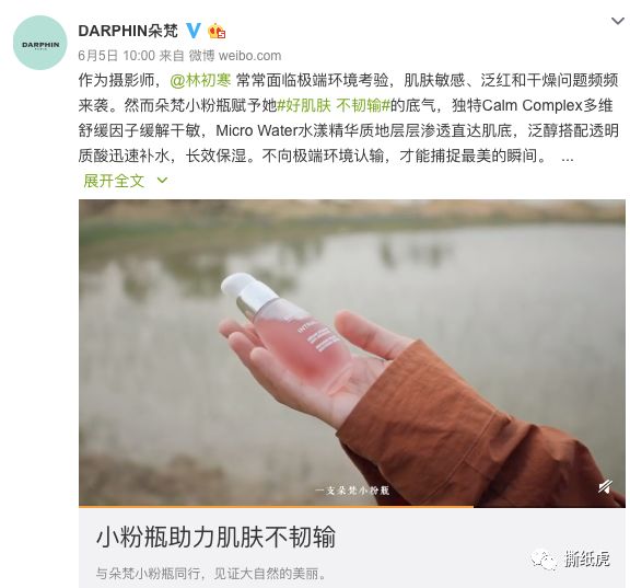 近朱者赤和近墨者黑,近朱者赤上一句