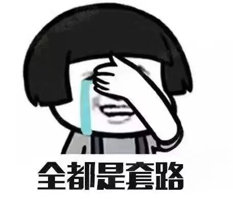 法国梧桐树转世(中英双语)