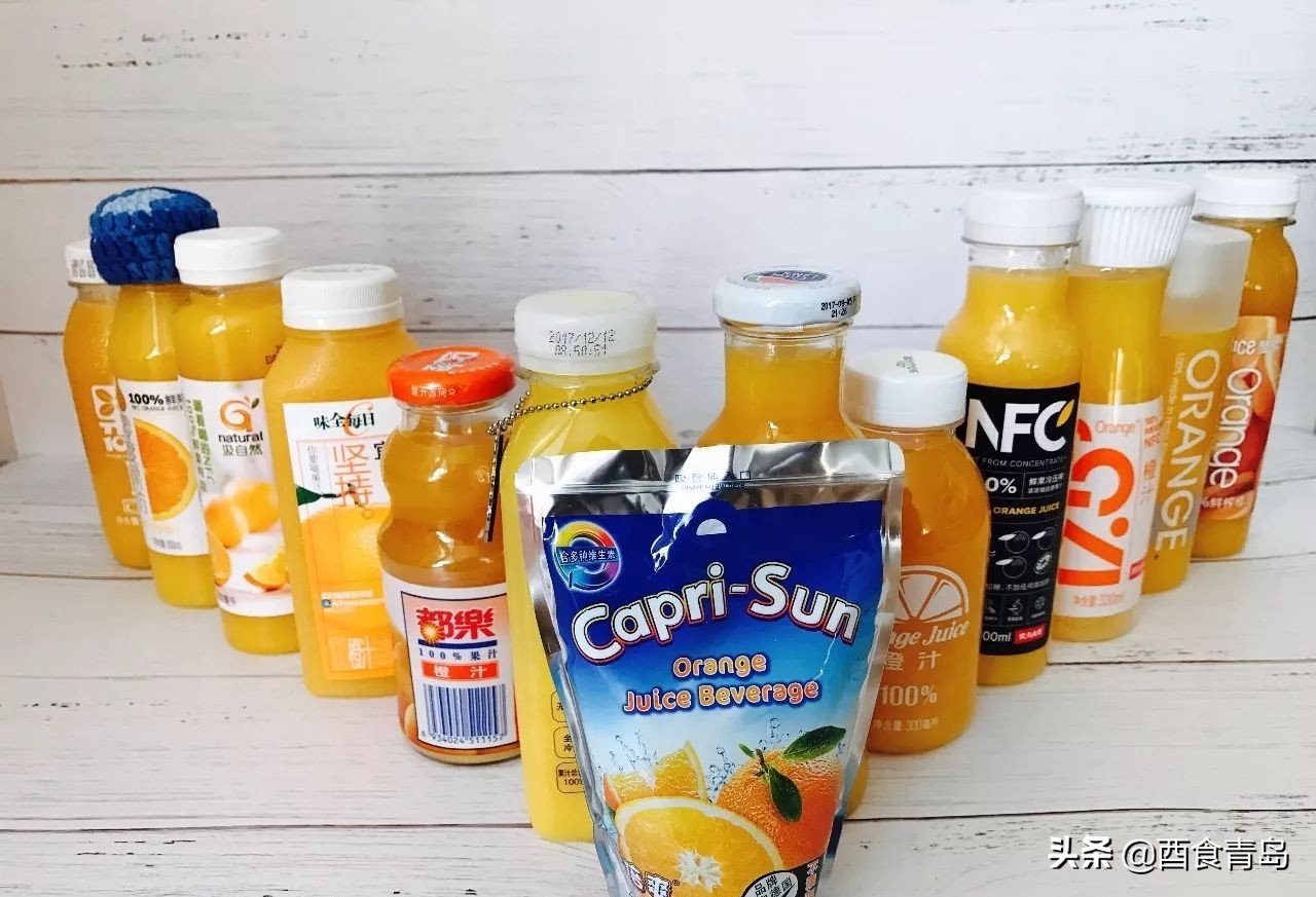 哪一款橙汁更好喝,过年喝哪种饮料最好喝