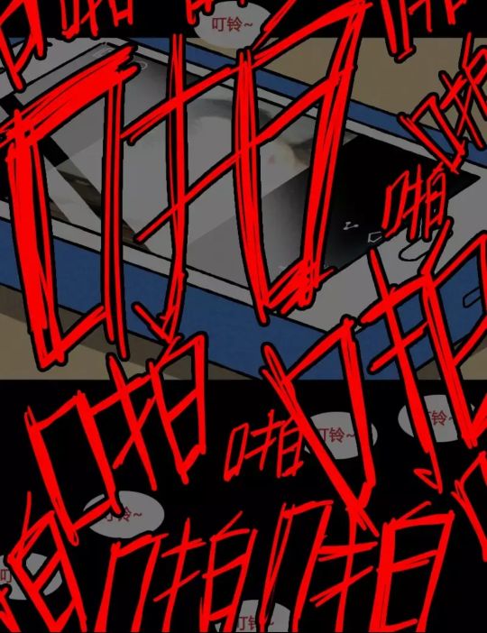 noise怎么重启,noise蓝牙耳机提示音