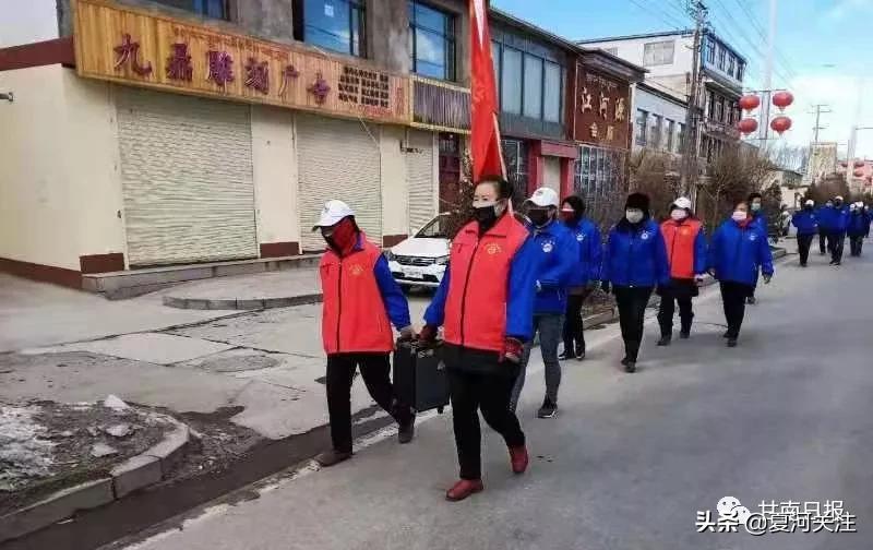 抗击疫情甘南行动,疫情防控在甘肃行动