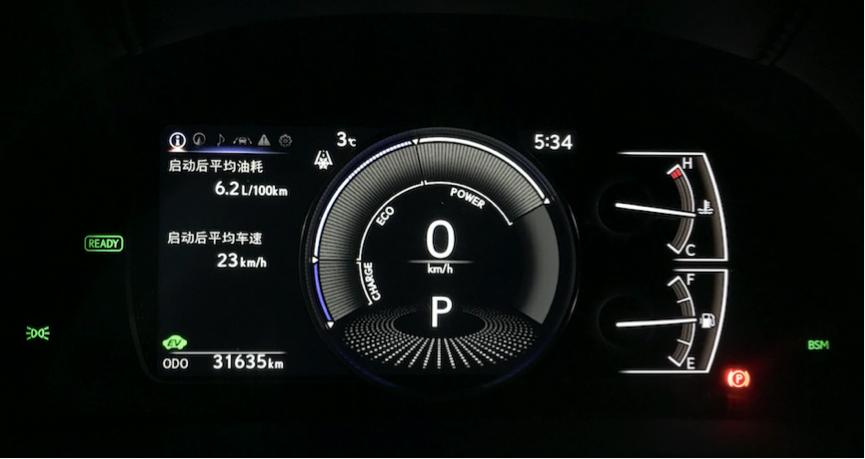 雷克萨斯es300h对比奔驰e,雷克萨斯es300h和奔驰e级