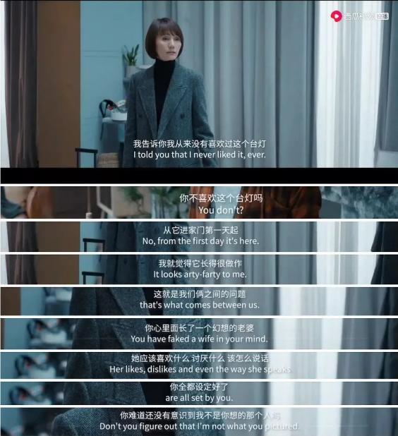 怎么和老公培养亲密关系,跟老公越来越没话说怎么办