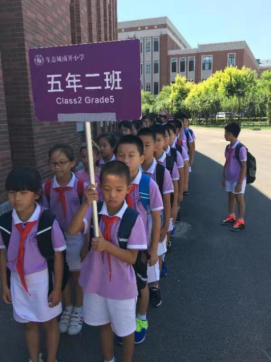 南开中心小学和南开小学,南开小学到底怎么样