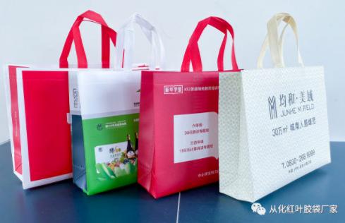 无纺布袋能取代塑料袋吗,无纺布袋好还是透明袋子好