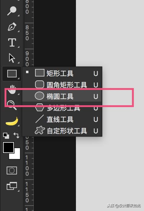 如何用ps绘制简单设计图,如何使用ps画基本图案
