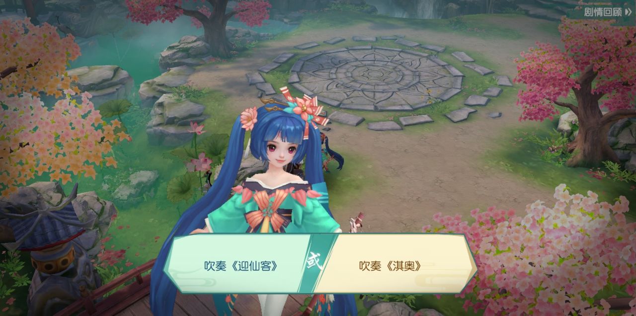 神雕侠侣2手游公测,神雕侠侣2手游一共几个平台