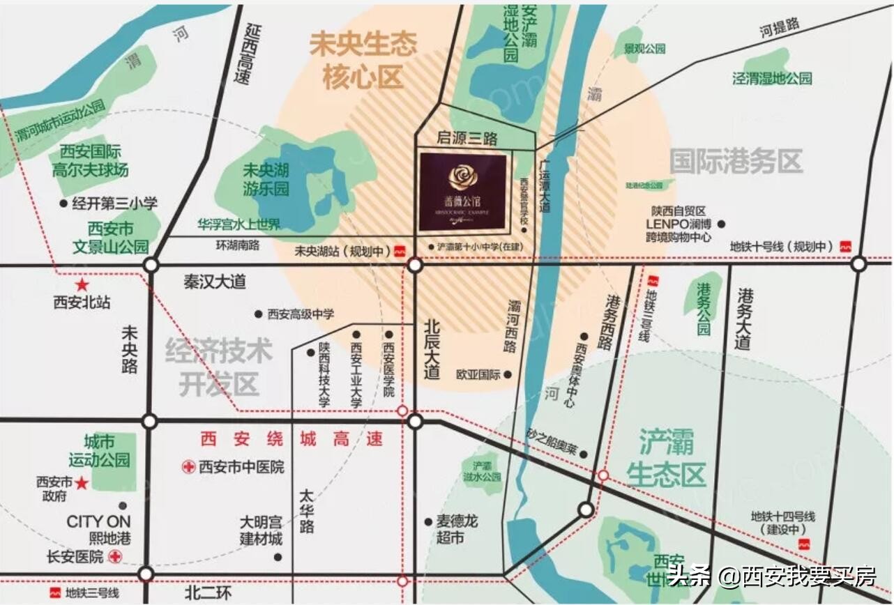 西安天诚蔷薇公馆二手房,西安天诚蔷薇公馆是烂尾楼吗