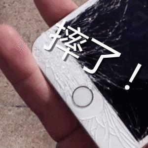 手机店修手机内幕真相揭秘,维修手机被换配件经历