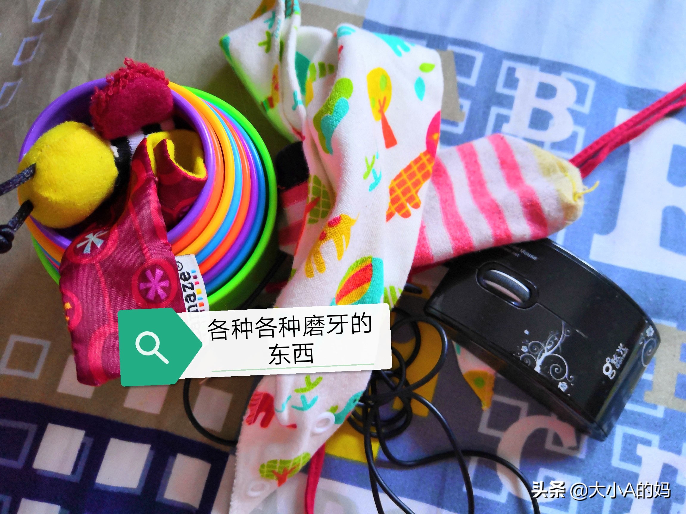 母乳喂养宝宝咬妈妈是不是出牙,哺乳期被宝宝咬得有牙痕了怎么办