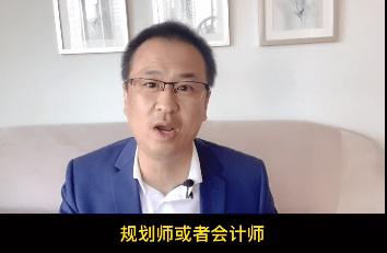 吴亦凡刘亦菲等外籍艺人是否要向外国交税？海外华人发布专业分析