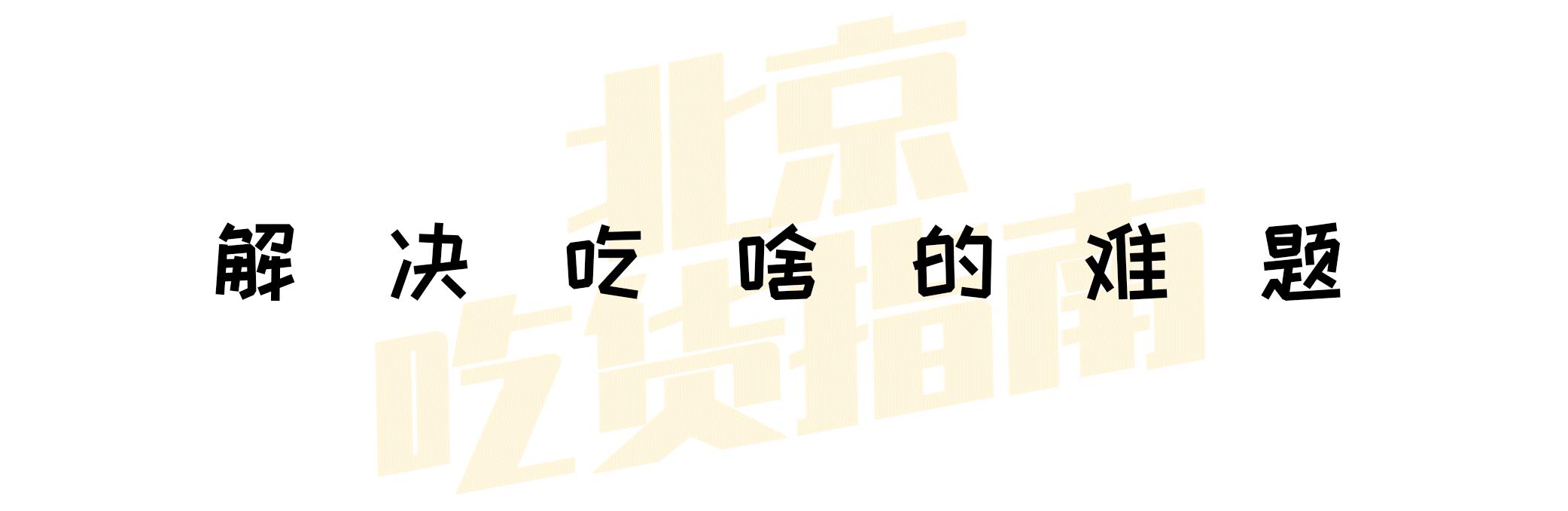 喜茶来啦,优雅气质喜茶