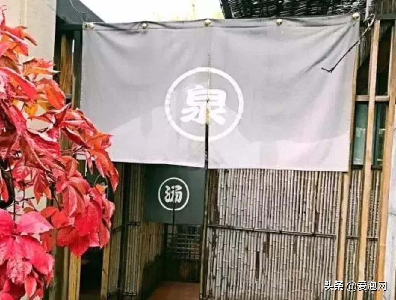 北京春节泡温泉推荐,年末北京出游推荐温泉泡汤全攻略