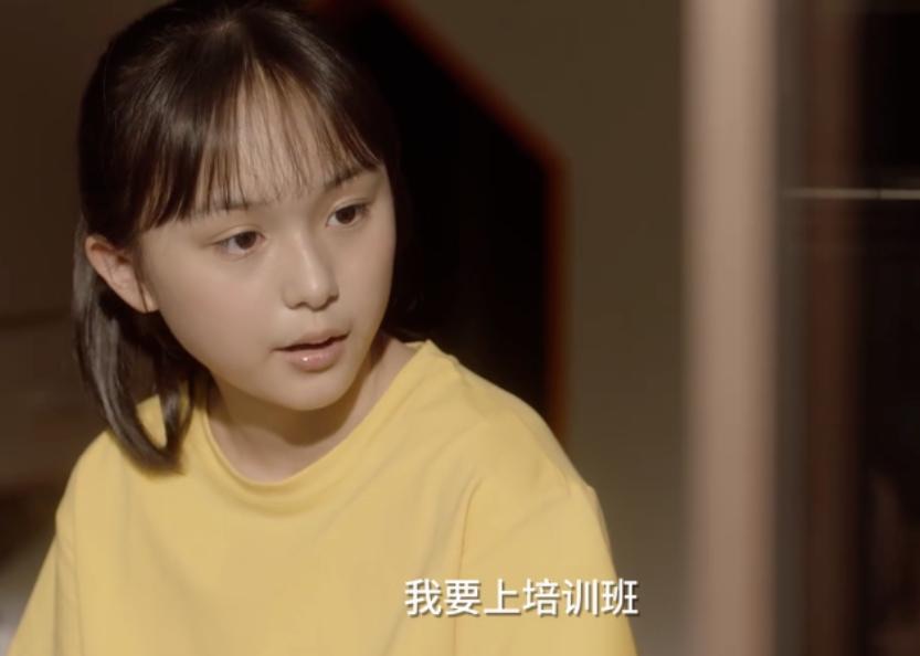 郑爽1.6亿片酬是《小舍得》育儿的梦想？孩子长大了当啥合适？