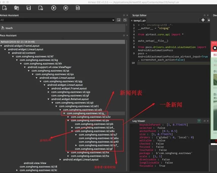 python初学者一个月能赚多少,如何快速了解一个python项目