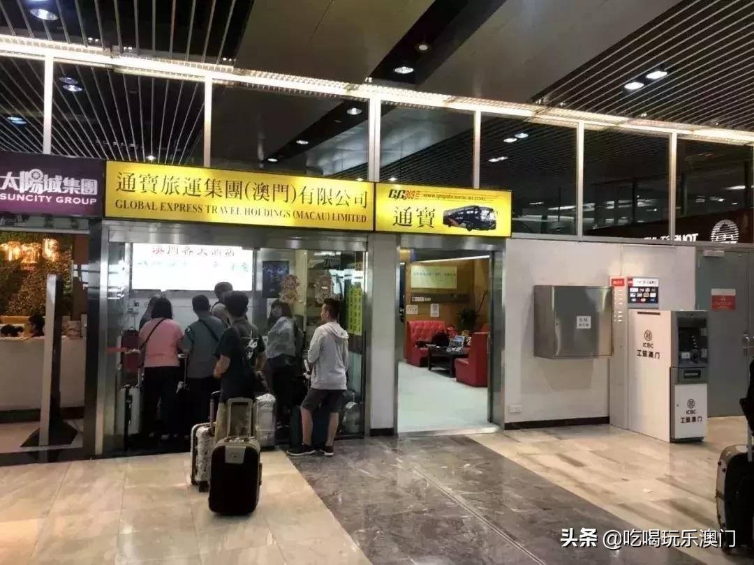 中山大巴去澳门机场,中山候机楼到广州机场时刻表最新