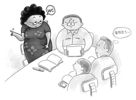 笑就漏尿可以治好吗,笑尿了是病吗