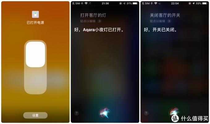 aqara全屋智能家装,aqarahome全屋智能家居多少钱