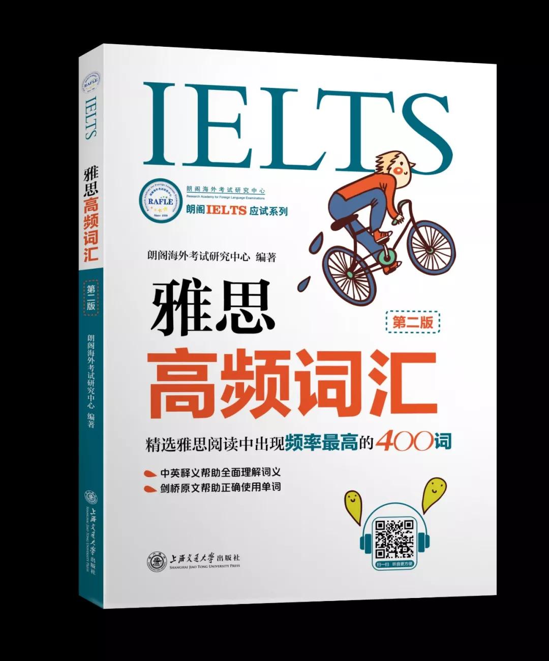 朗格经典款,朗阁图书