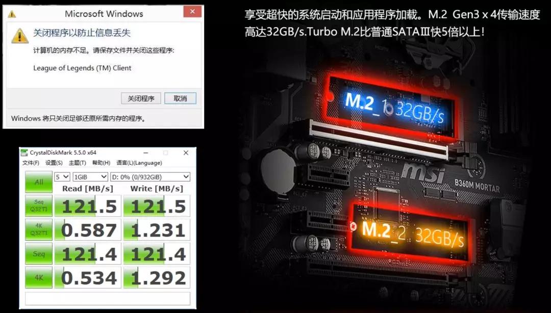 怎么提升电脑性能win10,如何升级提高电脑性能
