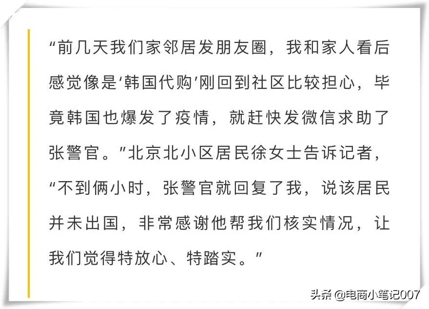 欧澳奶荒,代购心慌,宝妈囤仓!