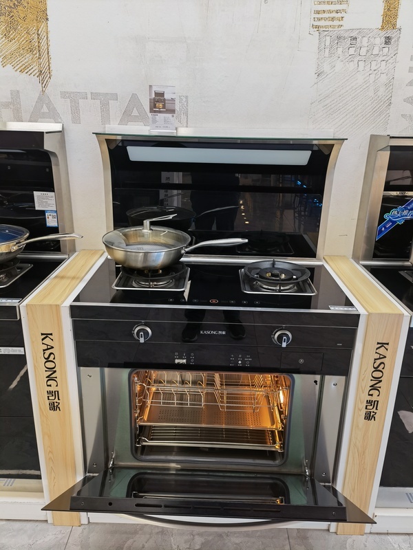 凯歌创始人,凯歌集团董事长身价