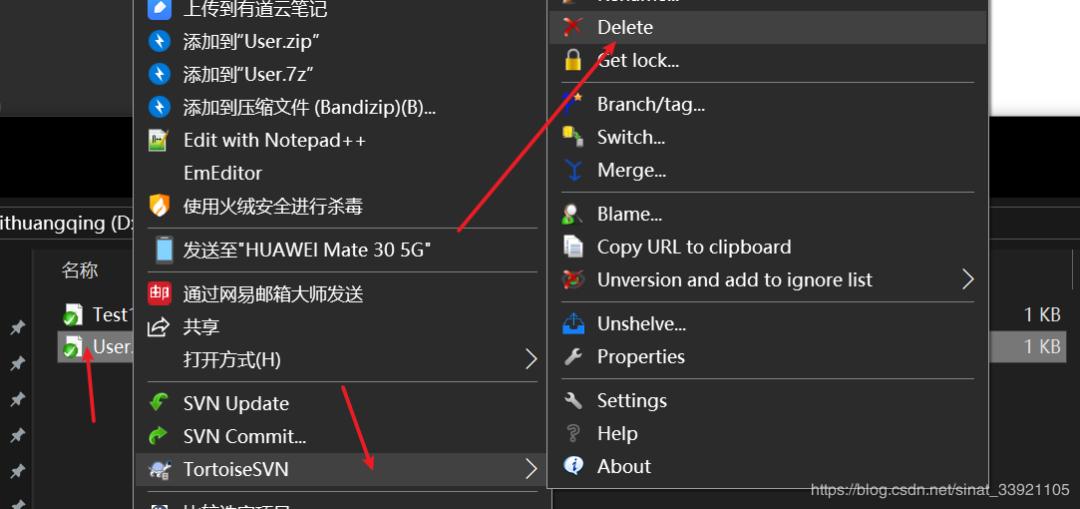 svn新手使用教程,svn新人使用教程